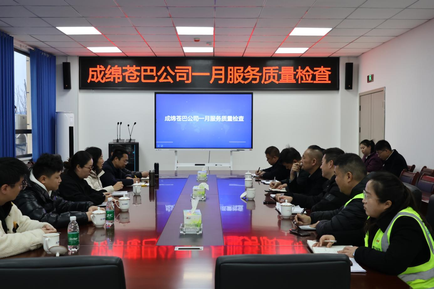 全力护航春运出行1.png