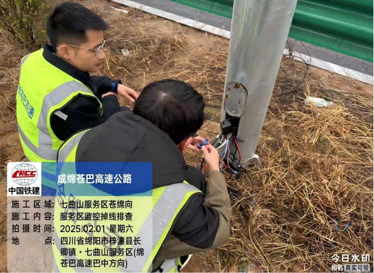 图片7(1).png