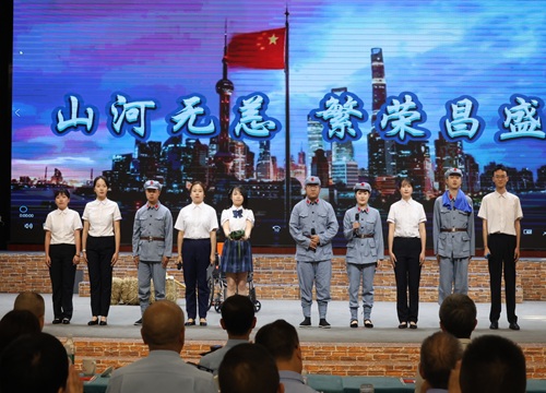 山河无恙 繁荣昌盛.JPG