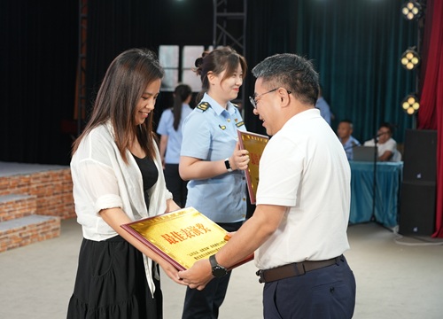 颁奖现场.jpg