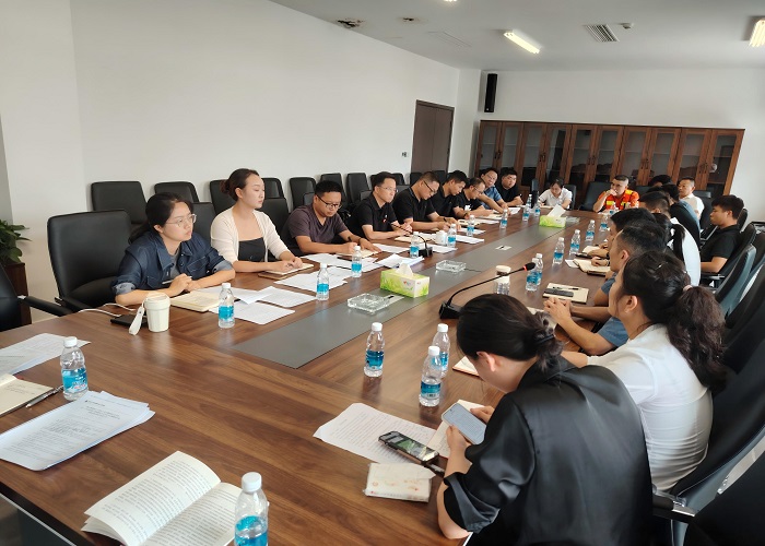 成绵管理处召开2025年8月安全环保工作例会 (1)(1).jpg