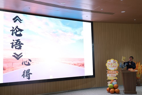 以书为友 共促成长——成绵管理处成功举办读书分享会 (1).JPG