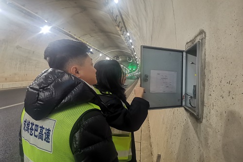 检查照片4 (1).jpg