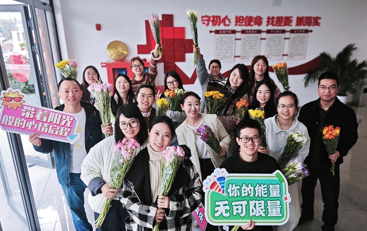 成绵管理处开展“奋进十五五,巾帼建新功”主题团建活动.jpg