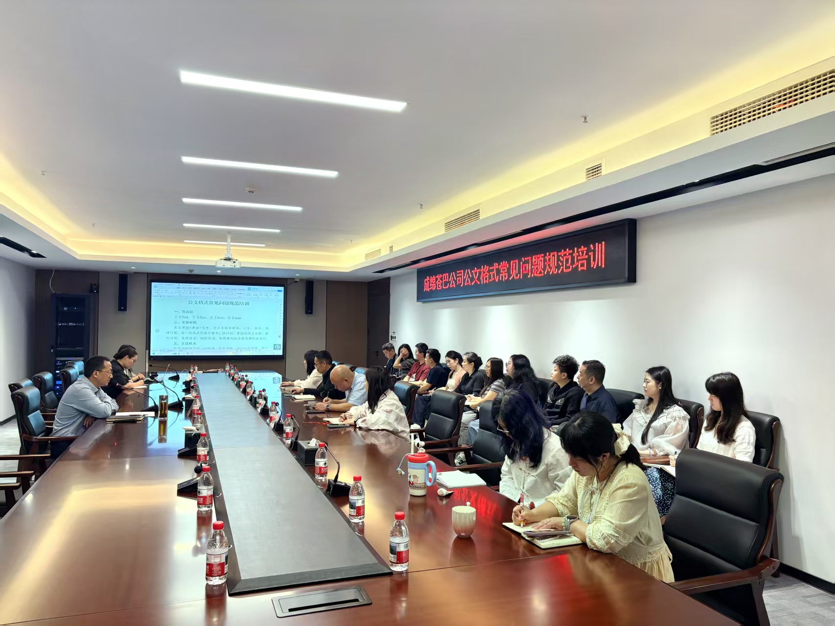微信图片_20260424153311_223_13.jpg