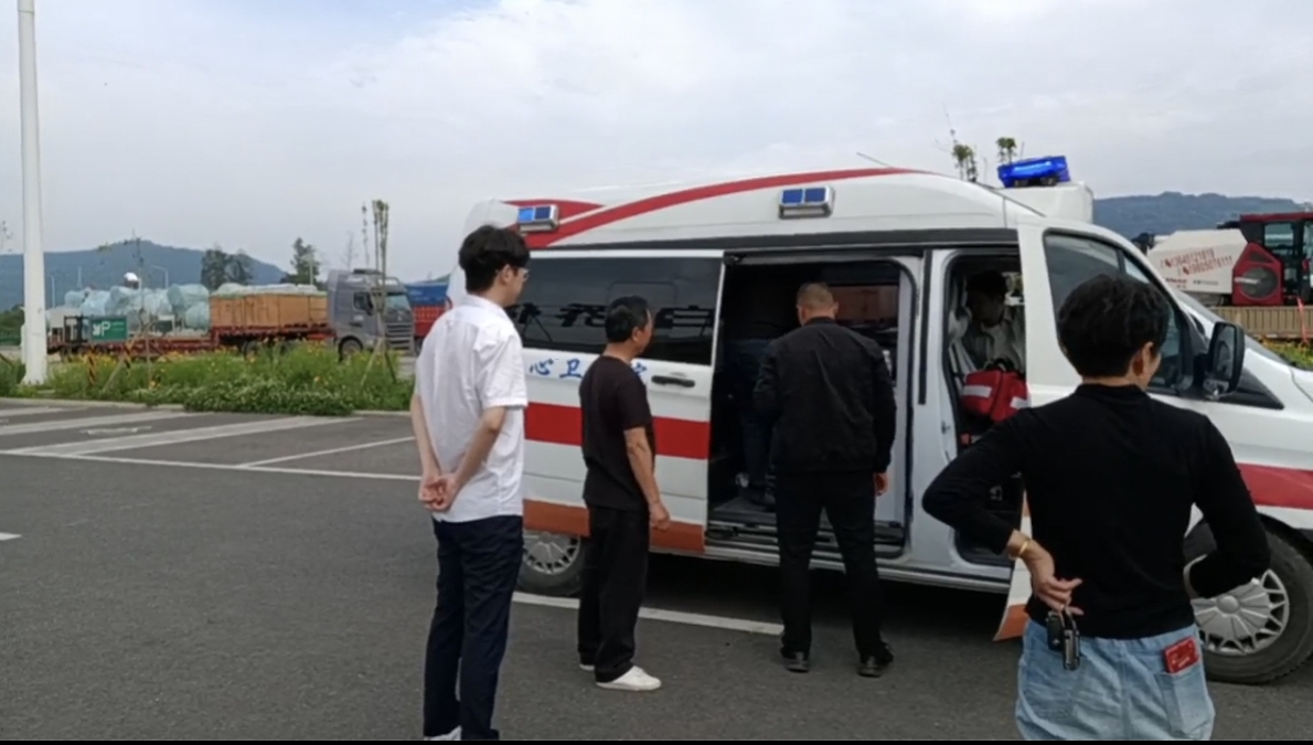 照片2.jpg