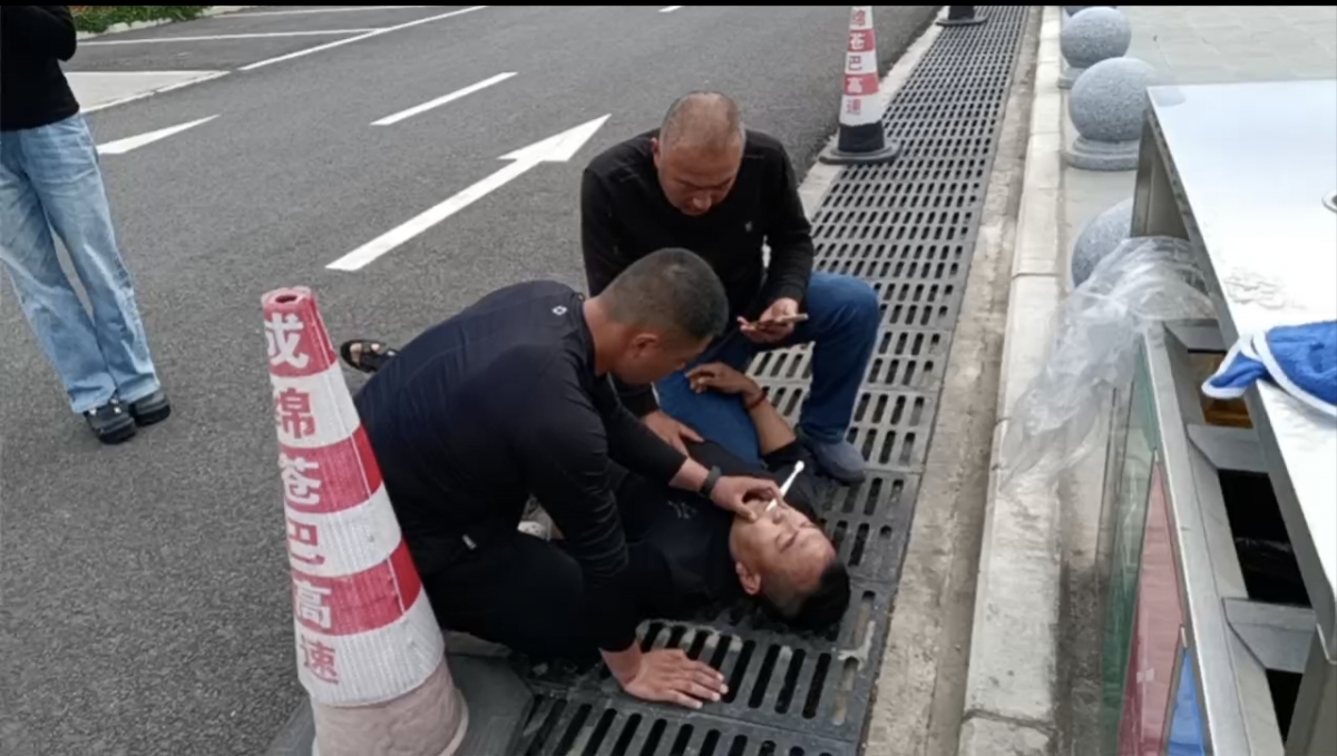 照片1.jpg
