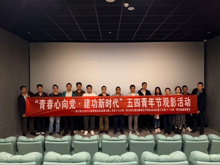 微信图片_2026-05-06_144527_922.jpg