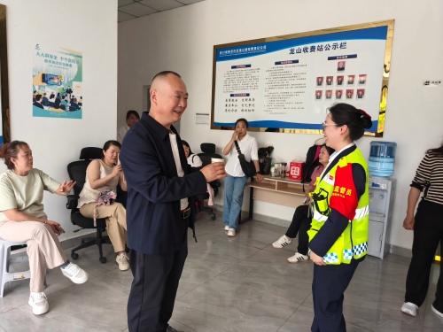微信图片_2026-05-11_111234_006.jpg