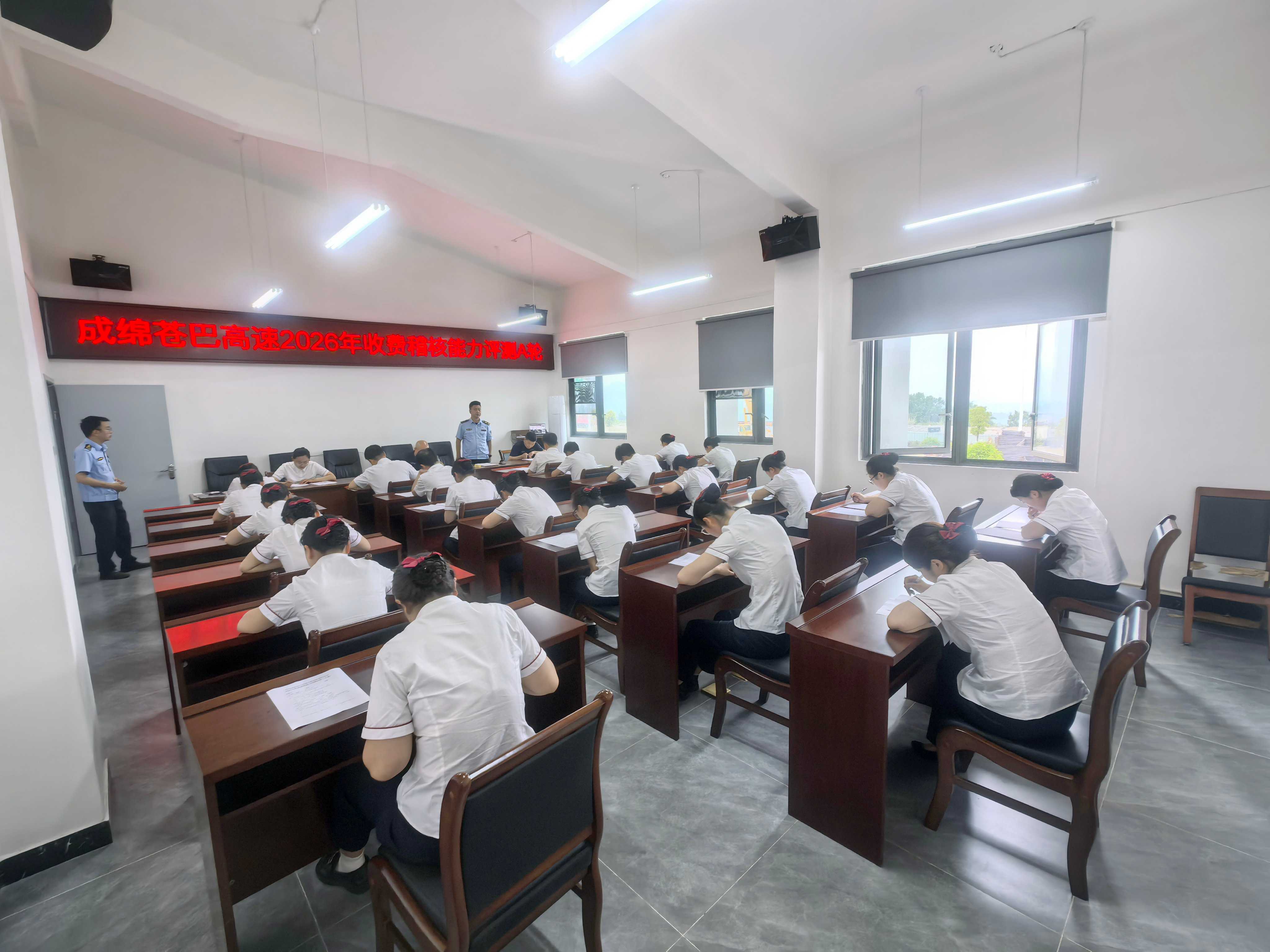 苍巴管理处A轮考场1.jpg