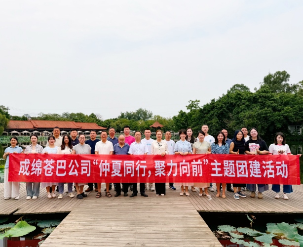 微信图片_20260701091441_228_26(1).jpg